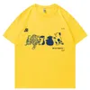 T-shirts masculins 2024 chats hommes Hip Hop T-shirt Strtwear T-shirt Harajuku japonais surdimension Summer SEVE TSHIRT LOBE COTTON TOPS TS H240508