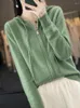 Damen Strick Mode Frauen Hoodie Zipper Cardigan Merino Wollpullover Langarm Casmer Cashmere Strick Mantel koreanische Tops