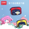 Yome Crossbody Girl Ultraman bébé garçon Portable Changement petit corps nouveau Du Delu Children's Bag 80% Factory Wholesale