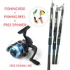 Spinnstangen neue Köderfischerei Rollen Rollen Fisch Tackle Rod und Carbon Ocean Rock Linie als Geschenkverlust Sport im Freien OTCJI