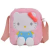 Neues niedliches Cartoon Plüschspielzeug Kinder diagonaler Straddle -Beutel Greifmaschine kleine Rucksack 80% Fabrik Großhandel