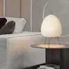 Lampes de table LED Paper Paper Lanterne Ornement Light Light Aesthetic Modern Lighting Interior Desk Bedside