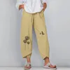 Women's Pants Cargo Streetwear Women Solid Dandelion Printed Elastic Waist Pockets Wide Leg Trouser Clothing