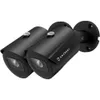 Amcrest 2-Pack Ultrahd 5-мегапиксельная открытая камера POE, 2592x19444. Пуля камера безопасности IP, водонепроницаемая IP67, 103F OV, 28-миллиметровая объектив, 100-футовое ночное видение