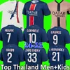 24 25 G.RAMOS O.DEMBELE MARQUINHOS HAKIMI ASENSIO FOOTBULEシャツサッカージャージー4番目の4番目のLee Kang in Mbappe Marco Verratti Kimpembe Men Kid Kit Maillot