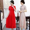 Vestidos de festa rosa/vermelha mulher Aodai Vietnã Roupas tradicionais Ao Dai Restas e traje de vestido melhorado Cheongsam Ethnic Style