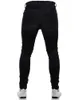 Jeans masculin Vêtements Street Mens Mentiage serré Jeans Pantal