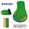 Temu Hot, продавая наружные и крытые портативные практики гольф Big Foot Ya Green Putter Practice одеяло