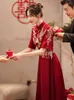Ubranie etniczne Chińskie wesele cheongsam vintage elegancka tost Modern Even Every Suknia mandarynka kołnierz Bridal Qipao sukienka