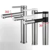 Bathroom Sink Faucets 360 Rotating Basin Faucet Deck Mounted Washbasin Mixer Tap Single Handle Cold Kitchen Toilet Drop Delivery Hom Dhbqe