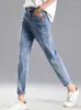 Women's Jeans Light-colored Short Straight Female Korean Version Of The High-waisted Stretch Thinner Nine-point Pants Trend