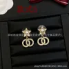 luxury earrings designer Earrings channelly Diamond Embedding Net Red Instagram Fashion Earrings Five pointed Star Leather Rope Earrings Metal Trend