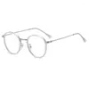 Zonnebrillen 2024 Metalen anti -blauwe glazen mode retro ronde bril frame dames ins eenvoudig en licht platte lens helder