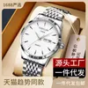 Fotile Lun New Watch Mens Vollautomatische mechanische Uhrenherzwache wasserdichte Nacht Glow Business Light Luxury Watch Mens Edition Edition