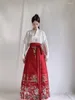 Рабочие платья в китайском стиле женские юбки костюмы для весны летних с длинным рукавом белые рубашки красные плиссированные юбки с высокой талией
