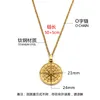 designer Personalized Compass Necklace Jewelry for Womens Versatile Colorless Compass Titanium Steel Lock Bone Chain