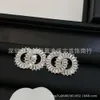 Biżuteria dla kobiet woda diamentowe litery kanały kolczyki wiatrowe wróżka celebrytka na Instagramie moda Light Luksusowe kolczyki jesienią zimą