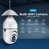 IP -kameror YI IoT E27 BULB Övervakningskamera 2MP NIGHTVISION Fullfärg Automatisk Human Trajectory Safety Monitoring WiFi Camera D240510