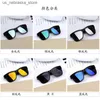 Sunglasses Childrens 2023 New Fashion Square Boys and Girls Glasses Baby Travel 6 Colors Available UV400 Q240410