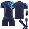 Soccer Jerseys Men's Tracksuit 2223 Croatie Away World Cup No. 10 Modric Football Shirt Set avec chaussettes originales
