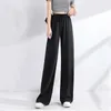 Basic Casual Dresses Spring/Summer New Womens Ice Silk Lamp Wide Legged Trousers Girls Solid High Waist Loose Wild Straight Casual PantsL2405