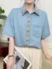 Chemises de choux de la mode féminine Harajuku et pour les femmes Summer Japan Style broderie bleu Jean Y2k Vintage Top