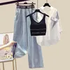 Calça feminina elegante de verão Definir calças de calça de jeans casuais colete de três peças Blush Blouse feminino Blush Suits 240510