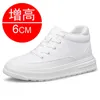 Chaussures décontractées baskets en cuir masculin ascenseur de hauteur noire augmentant les hommes 6 cm 8cm de lifting blanc masculino plus grand