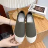 Casual Shoes 2024 Fashion Spring Summer Koreanische Version atmungsaktives Single-Schlupf-Slip-on-Frauen-Bequeme Wohnung