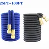 Home Garden Hose Water Expandable Watering Hose High Pressure Flexible Car Wash Watering Hose Garden Irrigation Magic Hose Pipe 240430