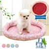 Summer Cooling Ice Silk Dog Bed Puppy Sleep Kennel Cat Nest Small Medium Big Cat Dog Bed Pet Mat Summer Pet Matress Supplies 240510