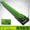 Internet Famous Golf Golf Indoor e Outdoor Office Green Course Course Mini Fairway Putter Trainer Home Practice Planket