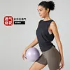 Active Shirts QieLe Hollow Back Sport Vest For Women Sleeveless Loose Thin Long Waist Workout Shirt Yoga Tank Tops