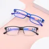 Sunglasses Men Women Vintage Portable Elegant Anti-Blue Light Reading Glasses Ultra Frame Eyeglasses