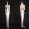 2019 New Luxury Krikor Jabotian Mother Of the bride Dresses Beading Sheath Silver Evening Dress Split Back Formal Gowns 2496