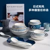 Hoonra 81018pcs zupa serwowana porcelanowa talerz obiadowy