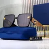 Mesdames Designer pour femmes Bolle Lunettes de soleil Luxury Master Sun Glass Sunglasses Sun Glasses UV400 Protection Polaris Gold Fild Glass Glass Lens Men Wom with Box 7193 G12