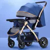 Kinderwagen# Allrad Kinderwagen hohe Landschafts Kinderwagen Baby Autowagen Kinderwagen Faltbar und waschbarer multifunktionaler Kinderwagen T240509