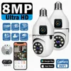 IP Cameras 8MP E27 Bulb WIFI Camera 8X Zoom Dual Lens Indoor Monitoring Human Tracking Wireless Bidirectional Audio Camera Color Night Vision d240510