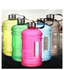 2019 Ny 22L stor kapacitet Vattenflaska Plastkopput utomhussport Kettle Gym Vattenpot Travel Fitness Water Bottle Handgrip Kettl5302132