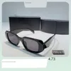 Designer for Women Mens Sunglasses Outdoor Fashion Retro Explosion Small Frame Glasses Para Lunettes De Soleil