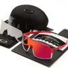 Ridglasögon Sutro Cycling Sports Polariserade färg Byt solglasögon som kör vindtät och UV -resistent
