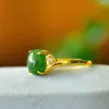 Cluster Anneaux Natural Hetian Jade Ring Gemstone Gold plaquée Gold Accessoires pour femmes bijoux de beauté