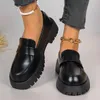 Lucyever British Style Platform Loafer 2024 Plus taille Toe Toe Single Chaussures Femme épaisse en bas en cuir pujer 240426