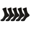 Erkek Çoraplar 5 Fays Pamuk Bambu Fiber Nefes Alabilir Deodorant İş Çorbu Gündelik Teri Absorasyon Elastik Sports Sokken Plus Boyut