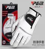 PGM 1pcs Golf Golves for Men White Male Sheepskin Sliresistant Brand Brand Brand Hand Right Hand 2111249327834