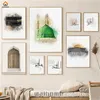 AllPapers Résumé Kaaba al aqsa Mosquée affiche beige islamique calligraphie mural décoration toile photo décoration de salon J240505