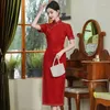 Ethnic Clothing Yourqipao Cheongsam 2024 Women Chinese Red Dress Wedding Toast Qipao Long Enegagement Evening