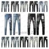 Lila jeans denim byxor mens jeans designer jean män svarta byxor toppkvalitet rak design retro streetwear casual sweatpants designers joggers pant 762