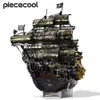 Pichecool 3D Metal Puzzle The Queen Annes Revenge Jigsaw Pirate Ship DIY Model Building Kits Toys for TEENS Brain Teaser 240509